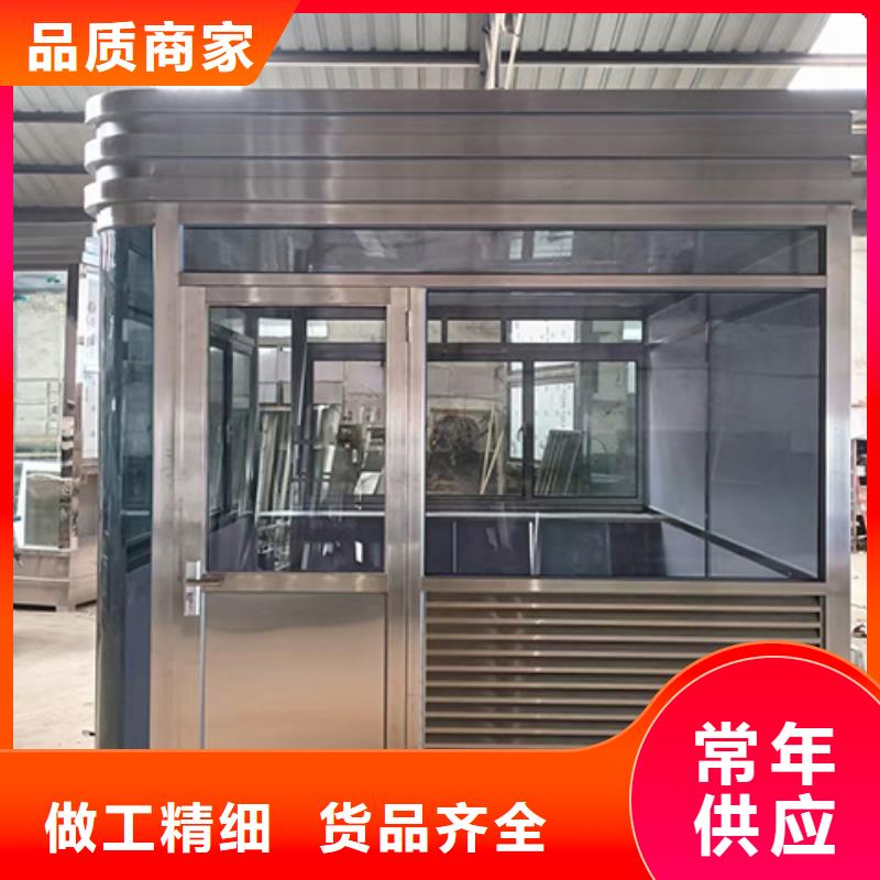 岗亭-【装配式公厕】精工细致打造