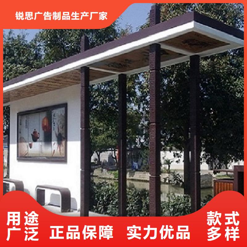 公交站台小区宣传栏买的放心安兴用的舒心