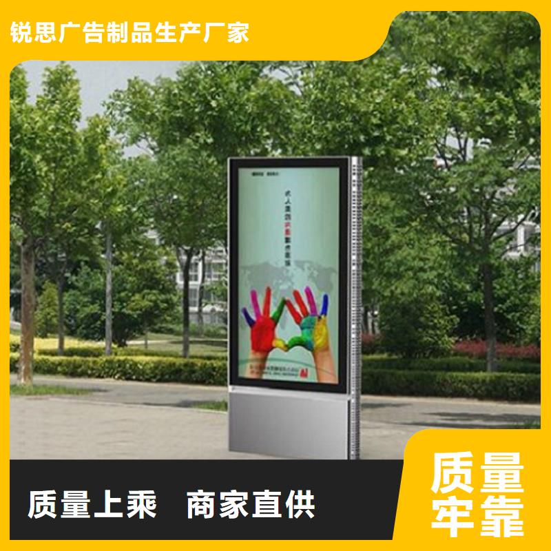 部队宣传栏视频-部队宣传栏-锐思广告制品生产厂家(蚌埠市分公司)服务区域淮上|怀远|六安|合肥|阜阳|宣城|芜湖|宿州