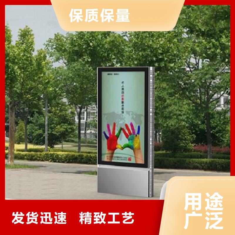 部队宣传栏视频-黔西南市部队宣传栏-当地可服务区域贞丰|晴隆|六盘水|贵阳|遵义|黔南|安顺|铜仁