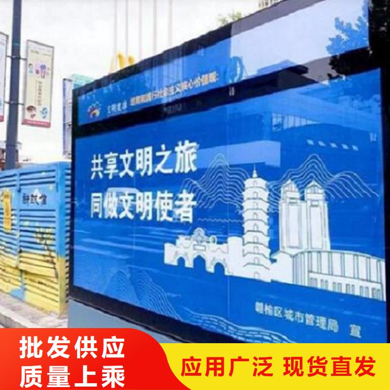 部队宣传栏视频-黔西南市部队宣传栏-当地可服务区域贞丰|晴隆|六盘水|贵阳|遵义|黔南|安顺|铜仁