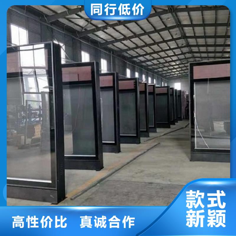 部队宣传栏视频-湖北省锐思部队宣传栏可服务区域十堰|襄阳|黄石|随州等