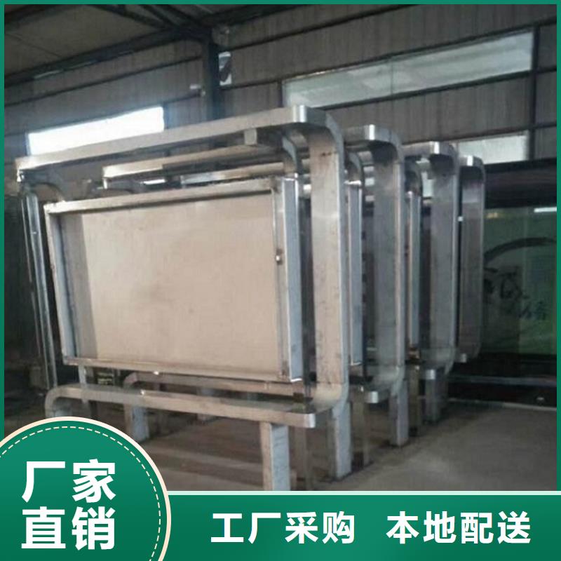 部队宣传栏视频-湖北省锐思部队宣传栏可服务区域十堰|襄阳|黄石|随州等