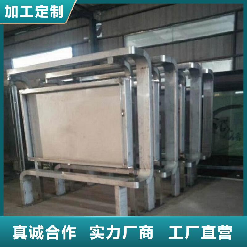 部队宣传栏视频-黔西南市部队宣传栏-当地可服务区域贞丰|晴隆|六盘水|贵阳|遵义|黔南|安顺|铜仁