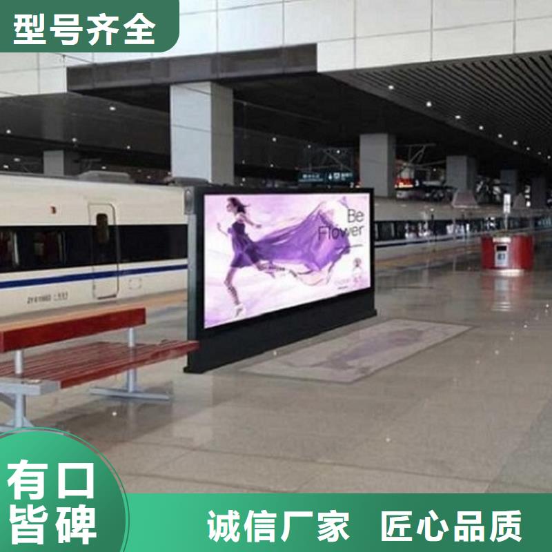 部队宣传栏视频-黔西南市部队宣传栏-当地可服务区域贞丰|晴隆|六盘水|贵阳|遵义|黔南|安顺|铜仁