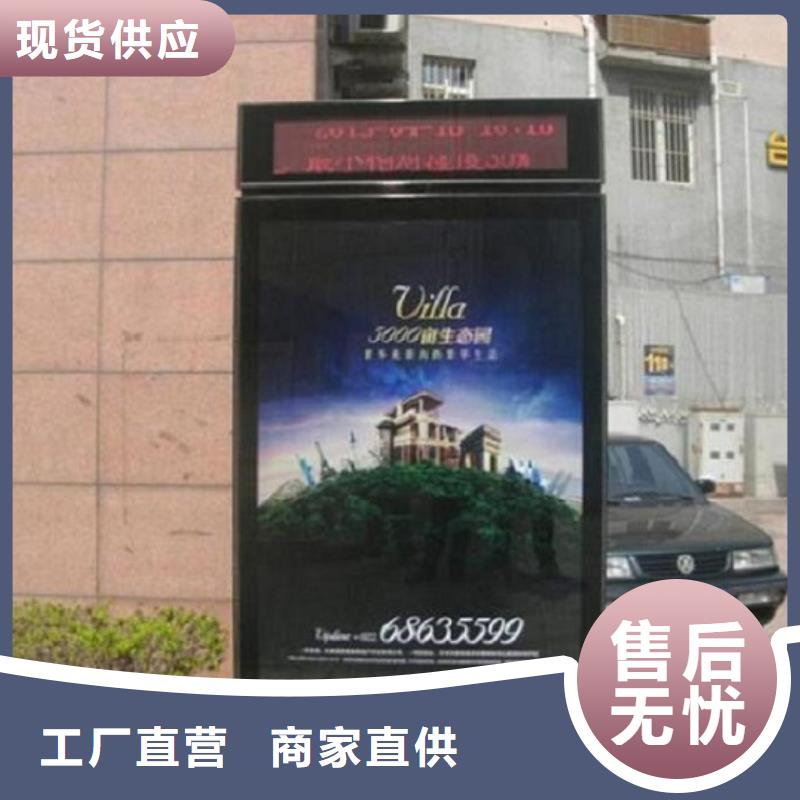 部队宣传栏视频-部队宣传栏-锐思广告制品生产厂家(蚌埠市分公司)服务区域淮上|怀远|六安|合肥|阜阳|宣城|芜湖|宿州