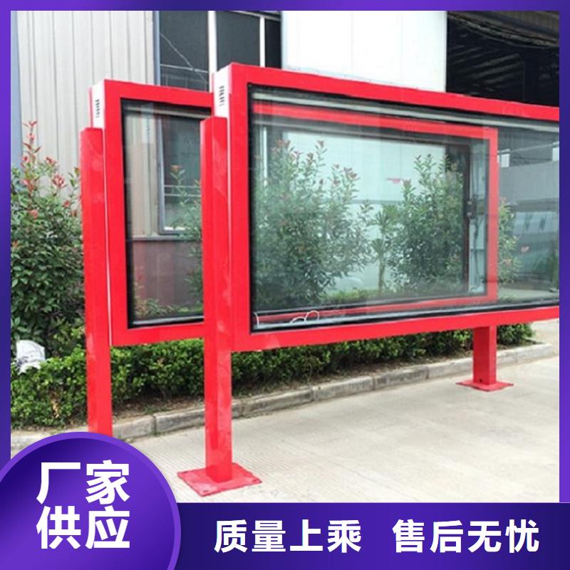 部队宣传栏视频-湖北省锐思部队宣传栏可服务区域十堰|襄阳|黄石|随州等