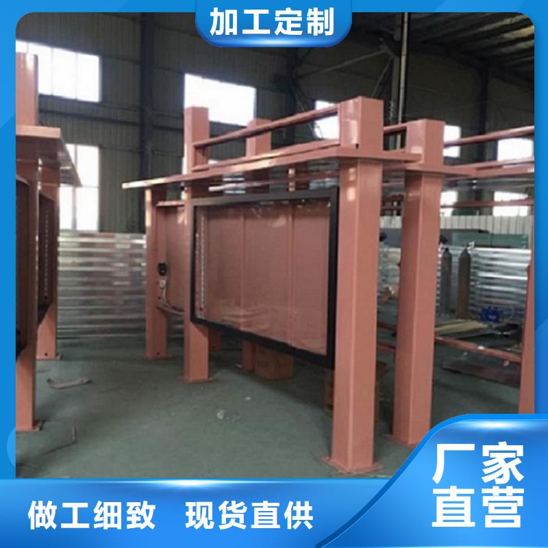 部队宣传栏视频-黔西南市部队宣传栏-当地可服务区域贞丰|晴隆|六盘水|贵阳|遵义|黔南|安顺|铜仁