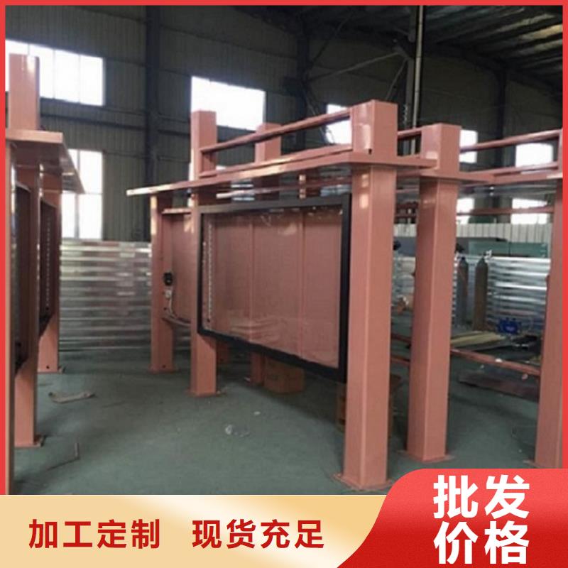 部队宣传栏视频-湖北省锐思部队宣传栏可服务区域十堰|襄阳|黄石|随州等
