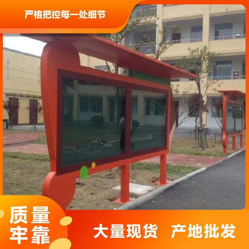 部队宣传栏视频-湖北省锐思部队宣传栏可服务区域十堰|襄阳|黄石|随州等