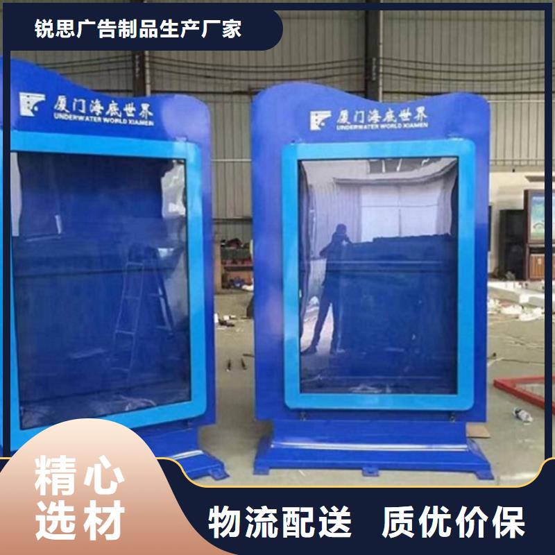 部队宣传栏视频-黔西南市部队宣传栏-当地可服务区域贞丰|晴隆|六盘水|贵阳|遵义|黔南|安顺|铜仁