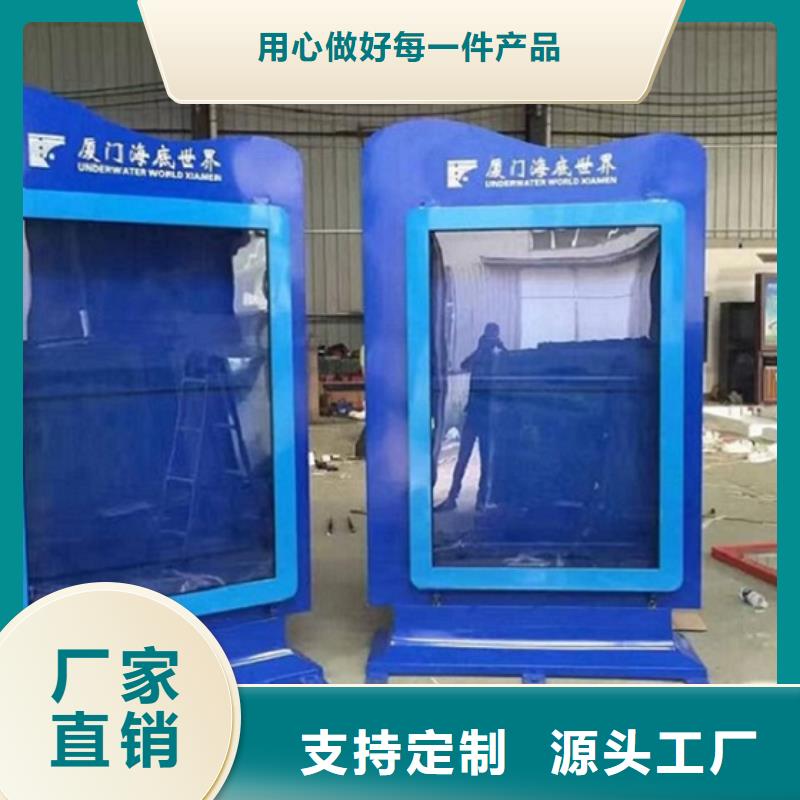 部队宣传栏视频-湖北省锐思部队宣传栏可服务区域十堰|襄阳|黄石|随州等