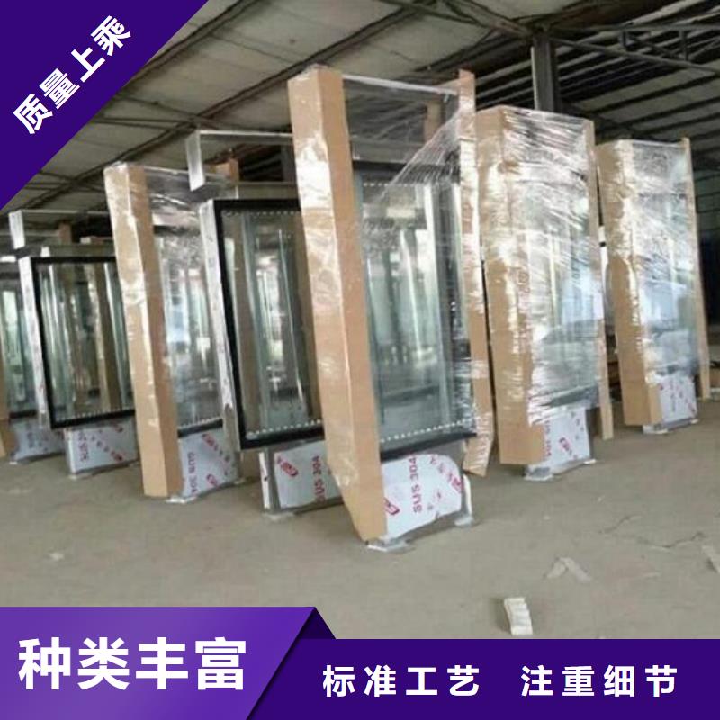 部队宣传栏视频-部队宣传栏-锐思广告制品生产厂家(蚌埠市分公司)服务区域淮上|怀远|六安|合肥|阜阳|宣城|芜湖|宿州