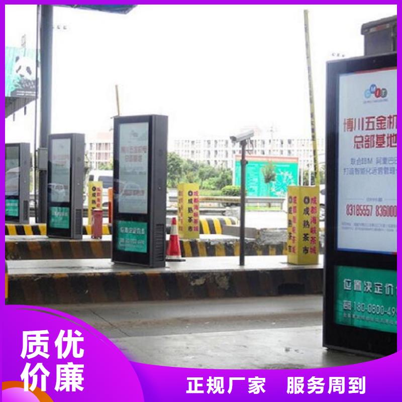 部队宣传栏视频-湖北省锐思部队宣传栏可服务区域十堰|襄阳|黄石|随州等