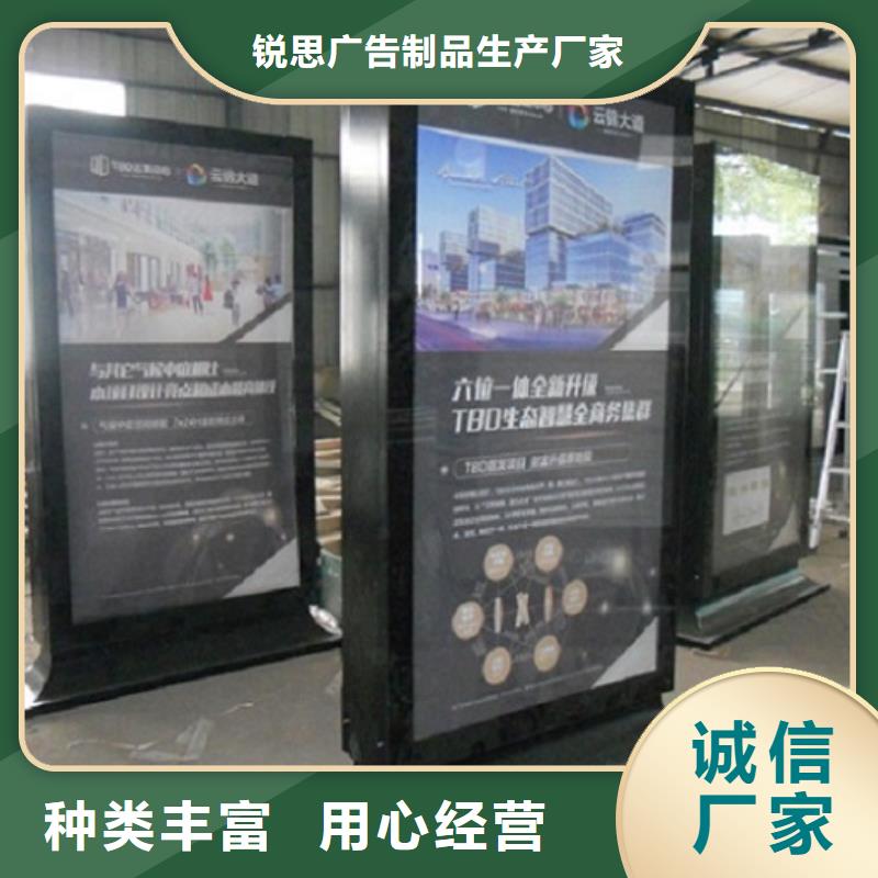 部队宣传栏视频-部队宣传栏-锐思广告制品生产厂家(蚌埠市分公司)服务区域淮上|怀远|六安|合肥|阜阳|宣城|芜湖|宿州
