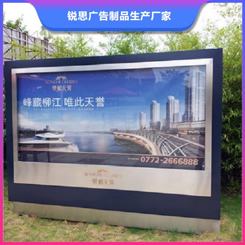 部队宣传栏视频-湖北省锐思部队宣传栏可服务区域十堰|襄阳|黄石|随州等