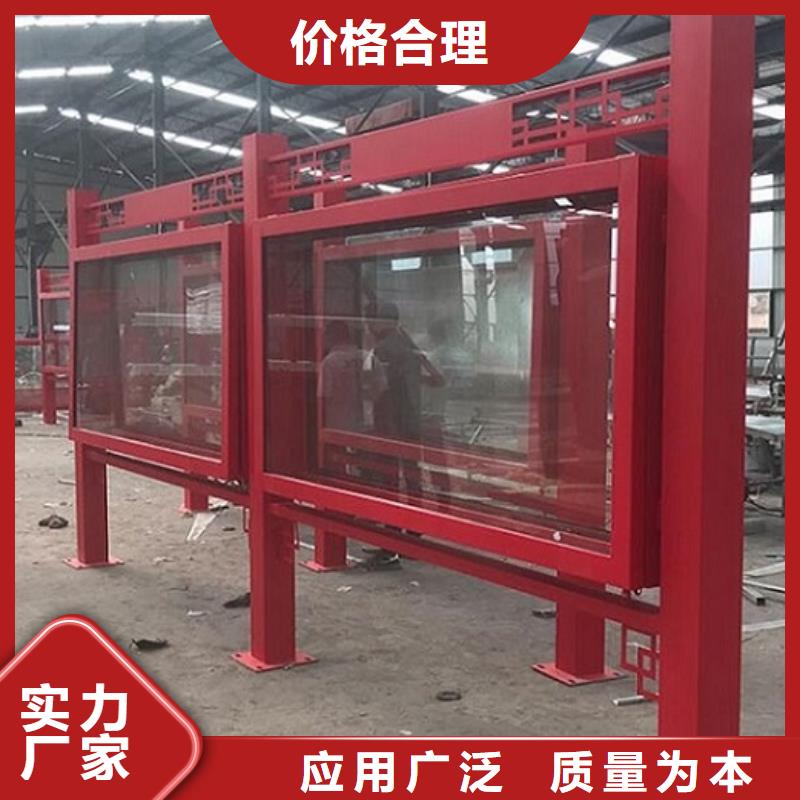 部队宣传栏视频-部队宣传栏-锐思广告制品生产厂家(蚌埠市分公司)服务区域淮上|怀远|六安|合肥|阜阳|宣城|芜湖|宿州