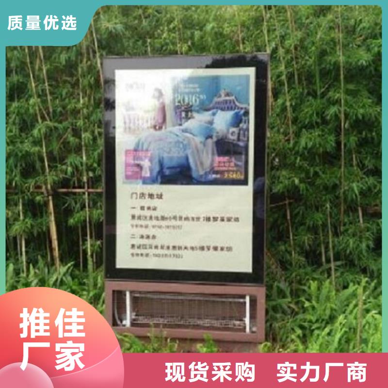 部队宣传栏视频-湖北省锐思部队宣传栏可服务区域十堰|襄阳|黄石|随州等