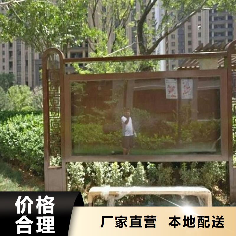部队宣传栏视频-部队宣传栏|徐州市|新沂|铜山|苏州|盐城|扬州|无锡|常州|南京|南通