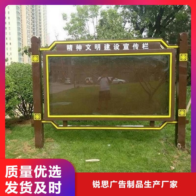 部队宣传栏视频-部队宣传栏|徐州市|新沂|铜山|苏州|盐城|扬州|无锡|常州|南京|南通