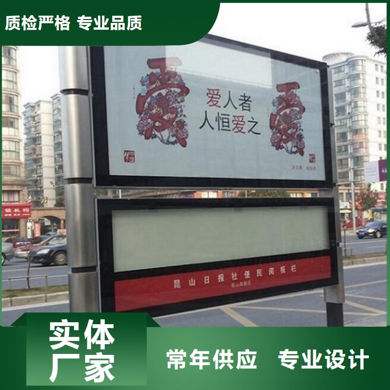 部队宣传栏视频-部队宣传栏|徐州市|新沂|铜山|苏州|盐城|扬州|无锡|常州|南京|南通