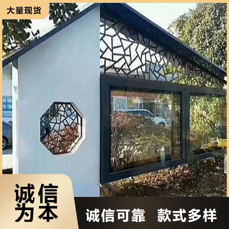 部队宣传栏视频-部队宣传栏-安徽省淮南市凤台|潘集|六安|铜陵|黄山|宣城|合肥|池州|滁州(当地)经销商