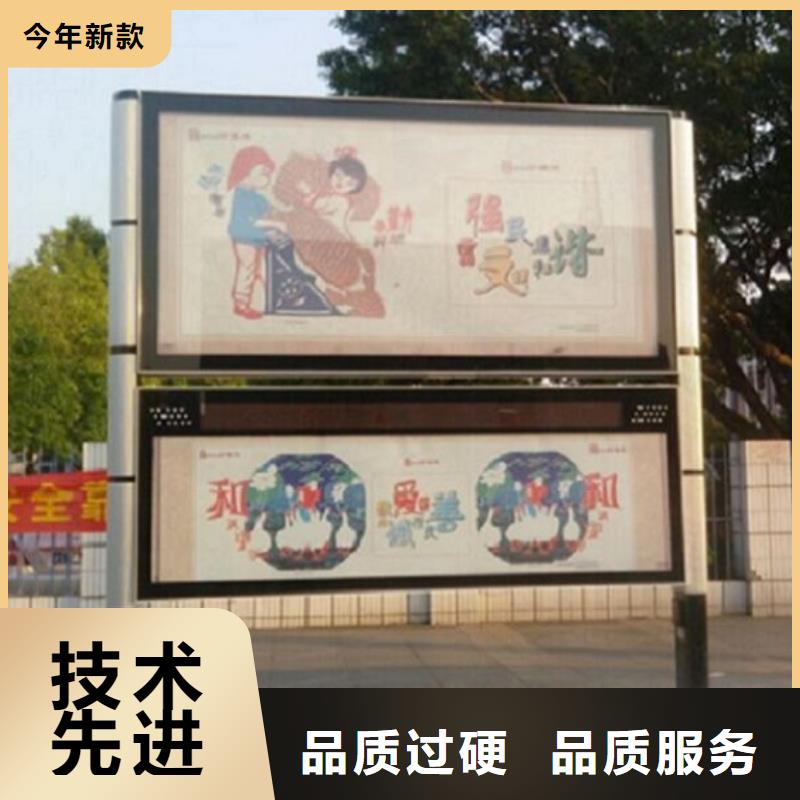 部队宣传栏视频-部队宣传栏|徐州市|新沂|铜山|苏州|盐城|扬州|无锡|常州|南京|南通