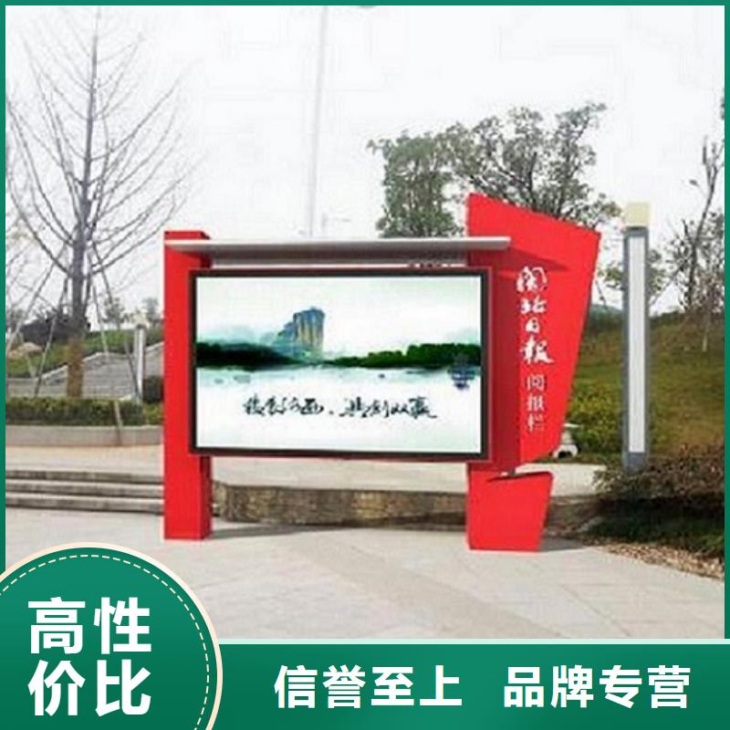 部队宣传栏视频-部队宣传栏|徐州市|新沂|铜山|苏州|盐城|扬州|无锡|常州|南京|南通