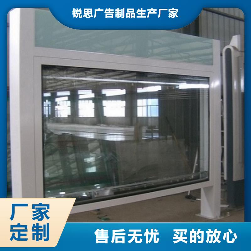 部队宣传栏视频-部队宣传栏-安徽省淮南市凤台|潘集|六安|铜陵|黄山|宣城|合肥|池州|滁州(当地)经销商