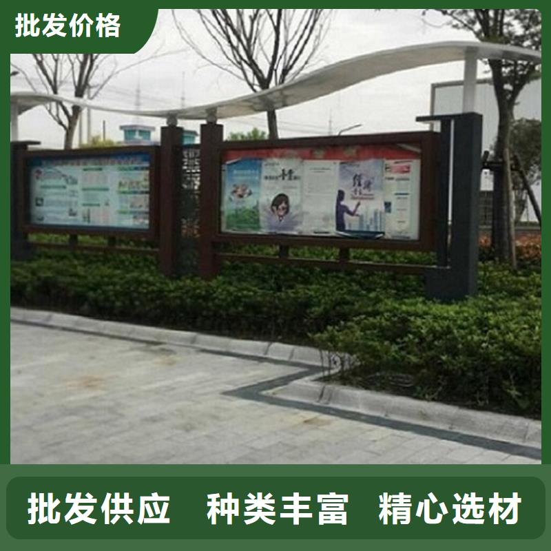 部队宣传栏视频-直辖北京市|西城|海淀|丰台|昌平|通州部队宣传栏-锐思