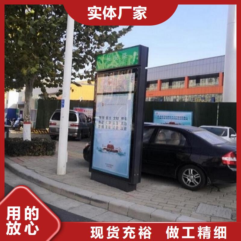 路灯箱仿古候车亭企业厂家实力商家