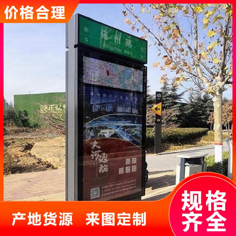 部队宣传栏视频-松北|道外|黑河|大庆|大兴安岭|佳木斯|鹤岗|牡丹江部队宣传栏研发生产销售-锐思广告制品生产厂家(哈尔滨市分公司)