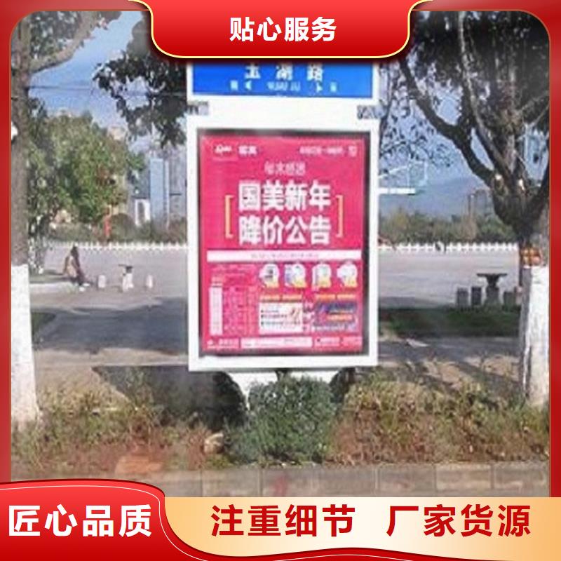 部队宣传栏视频-松北|道外|黑河|大庆|大兴安岭|佳木斯|鹤岗|牡丹江部队宣传栏研发生产销售-锐思广告制品生产厂家(哈尔滨市分公司)