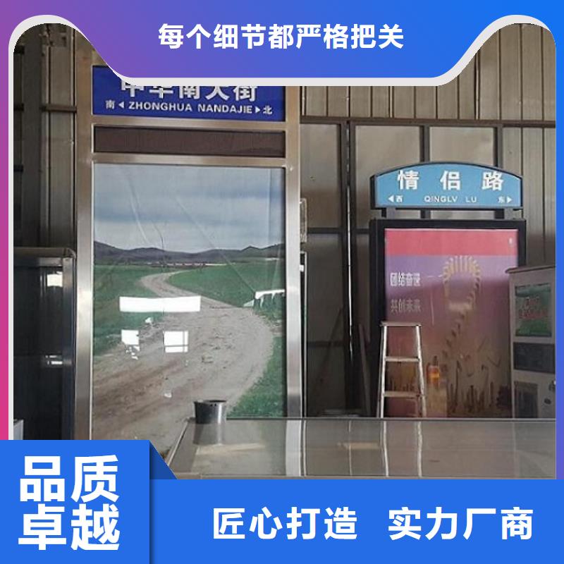 部队宣传栏视频-松北|道外|黑河|大庆|大兴安岭|佳木斯|鹤岗|牡丹江部队宣传栏研发生产销售-锐思广告制品生产厂家(哈尔滨市分公司)