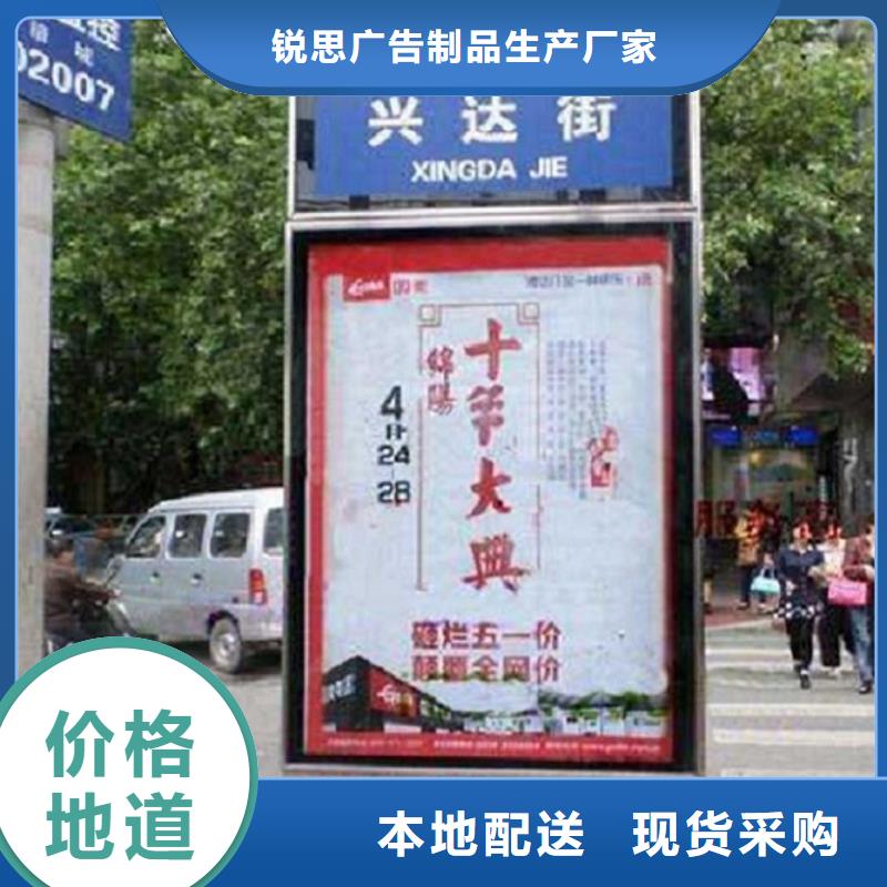 路灯箱仿古候车亭企业厂家实力商家