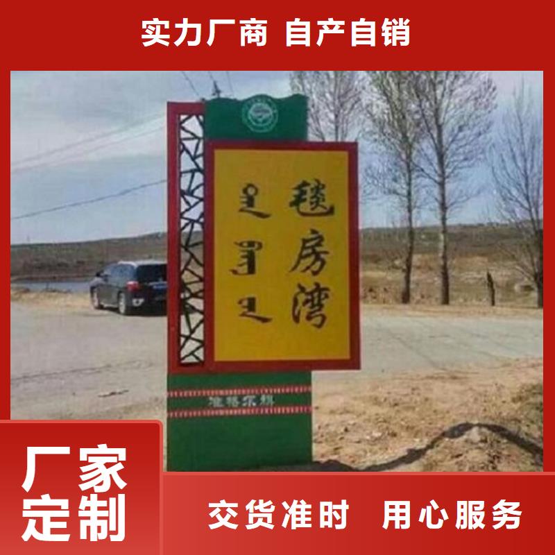 路灯箱仿古候车亭企业厂家实力商家