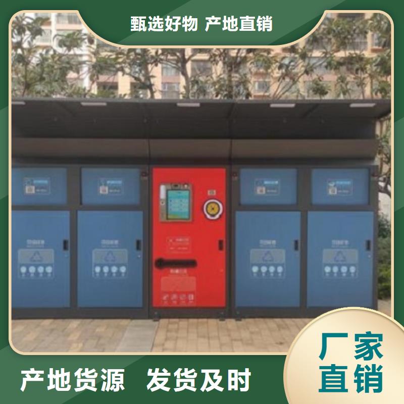 部队宣传栏视频-乌兰察布市部队宣传栏-本地可服务区域通辽|阿拉善|乌海|赤峰|兴安|呼和浩特