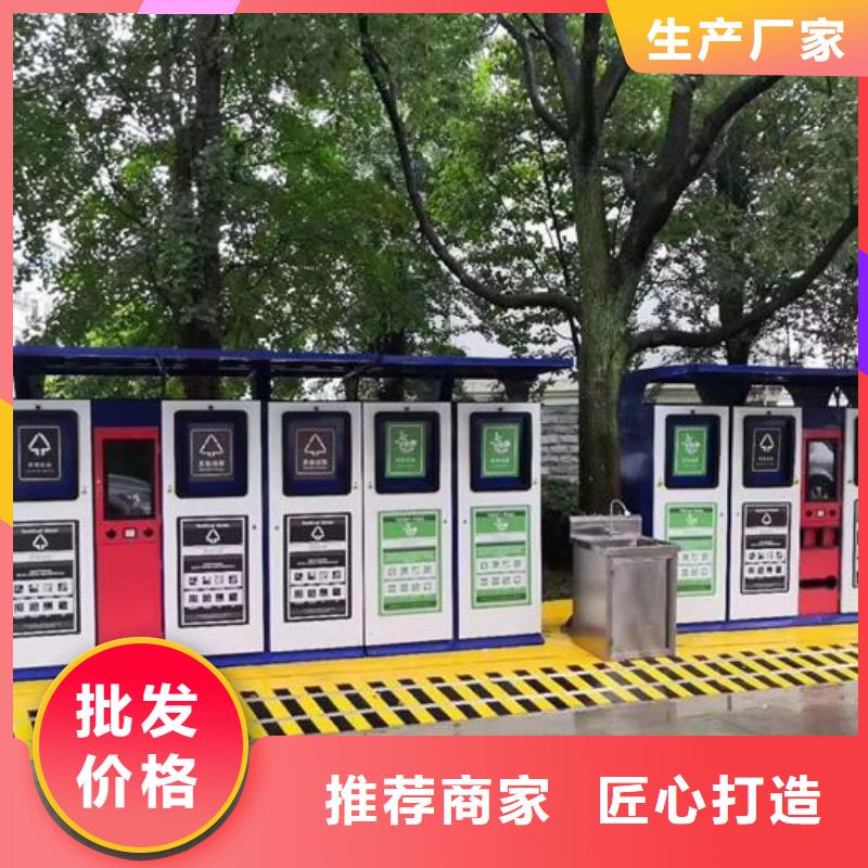 部队宣传栏视频-乌兰察布市部队宣传栏-本地可服务区域通辽|阿拉善|乌海|赤峰|兴安|呼和浩特