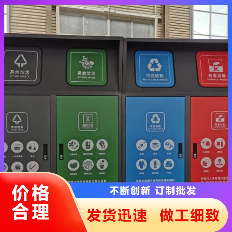 部队宣传栏视频-乌兰察布市部队宣传栏-本地可服务区域通辽|阿拉善|乌海|赤峰|兴安|呼和浩特