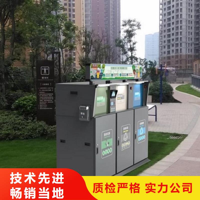 部队宣传栏视频-乌兰察布市部队宣传栏-本地可服务区域通辽|阿拉善|乌海|赤峰|兴安|呼和浩特