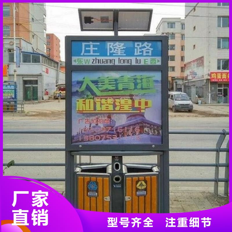 部队宣传栏视频-乌兰察布市部队宣传栏-本地可服务区域通辽|阿拉善|乌海|赤峰|兴安|呼和浩特