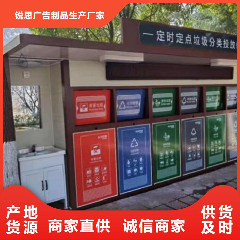 部队宣传栏视频-乌兰察布市部队宣传栏-本地可服务区域通辽|阿拉善|乌海|赤峰|兴安|呼和浩特