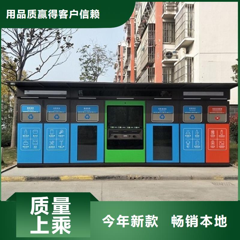 部队宣传栏视频-乌兰察布市部队宣传栏-本地可服务区域通辽|阿拉善|乌海|赤峰|兴安|呼和浩特