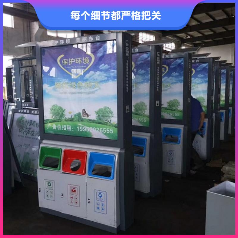 部队宣传栏视频-乌兰察布市部队宣传栏-本地可服务区域通辽|阿拉善|乌海|赤峰|兴安|呼和浩特