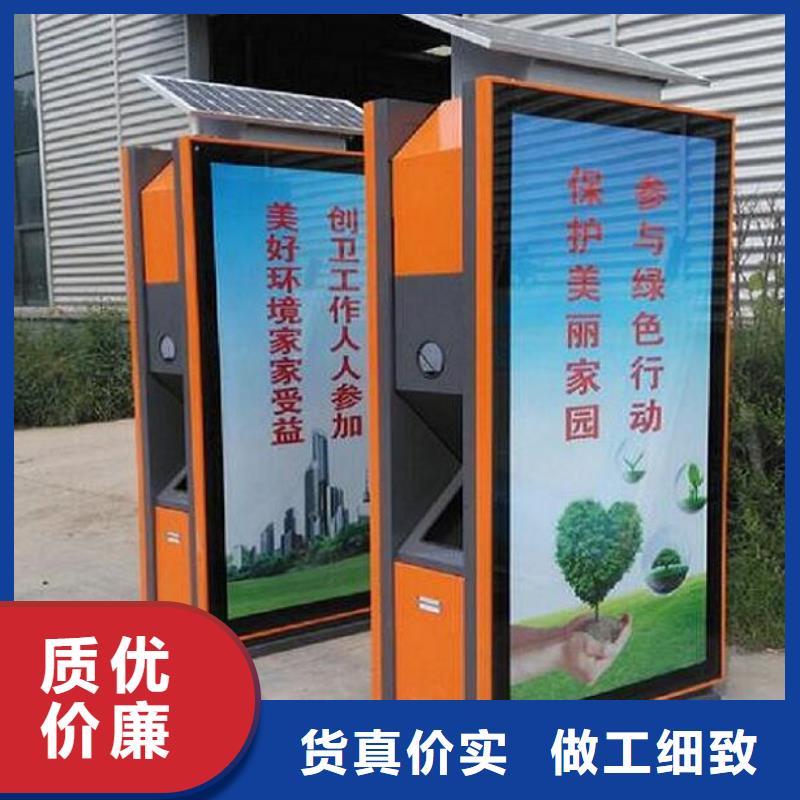 部队宣传栏视频-乌兰察布市部队宣传栏-本地可服务区域通辽|阿拉善|乌海|赤峰|兴安|呼和浩特