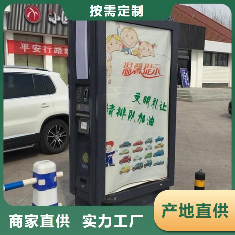 部队宣传栏视频-乌兰察布市部队宣传栏-本地可服务区域通辽|阿拉善|乌海|赤峰|兴安|呼和浩特