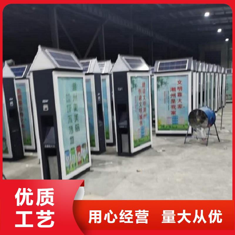 部队宣传栏视频-乌兰察布市部队宣传栏-本地可服务区域通辽|阿拉善|乌海|赤峰|兴安|呼和浩特