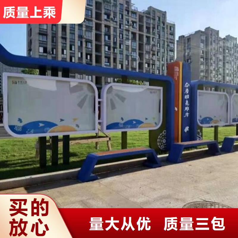 部队宣传栏视频-部队宣传栏-福建省厦门市思明|湖里|南平|宁德|泉州|福州|莆田|龙岩周边经销商