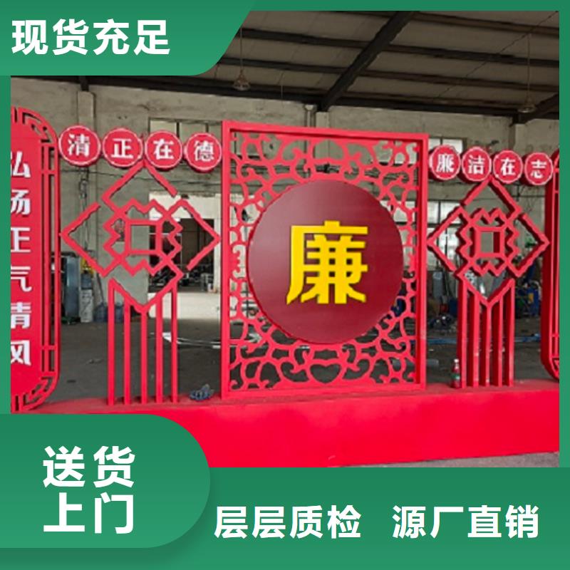 部队宣传栏视频-部队宣传栏-福建省厦门市思明|湖里|南平|宁德|泉州|福州|莆田|龙岩周边经销商