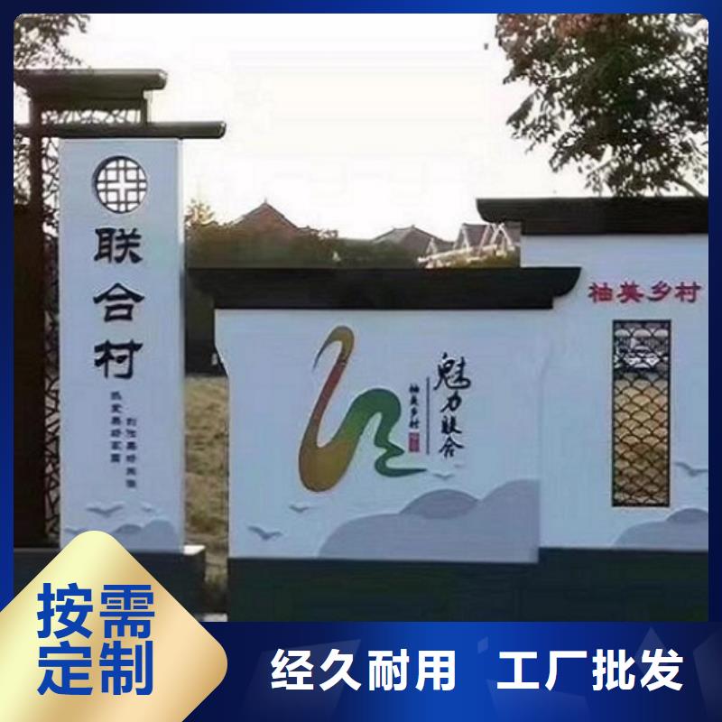 部队宣传栏视频-黑龙江省牡丹江市|穆棱|林口|大庆|齐齐哈尔|哈尔滨|鹤岗|佳木斯部队宣传栏-锐思
